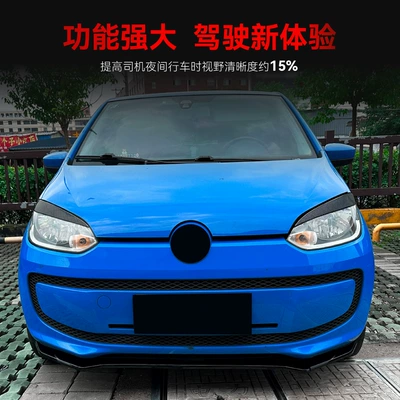 Eyebrow Car Sticker Exterior Cross-Border – Lamp eyebrow