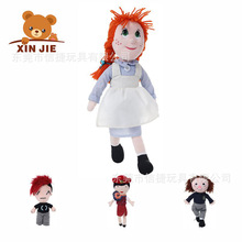 订制毛绒玩具 创意卡通背带裙女孩人偶玩偶 橙色头发公仔来图定做