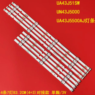 �m������UA43J51SW UN43J5000UA43J5500AJ���lV8DN-430SMA/B-R2R1