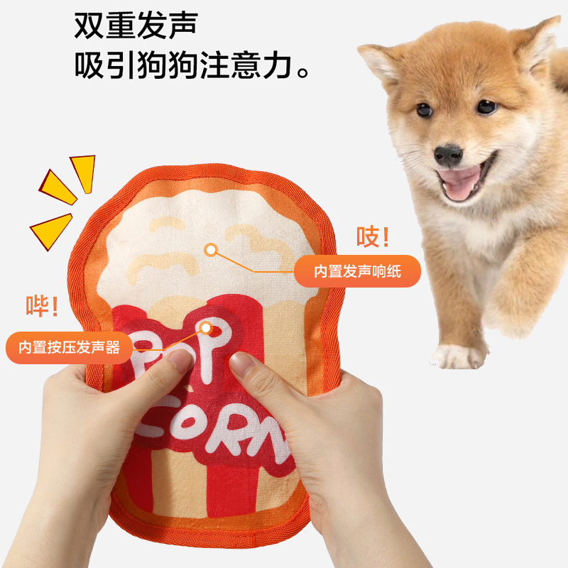 Perro mascota Juguetes para perros, juego resistente a las mordeduras, molar los dientes, papel para aliviar el aburrimiento, juguetes de sonido, hamburguesas de imitación, papas fritas, perros grandes y pequeños