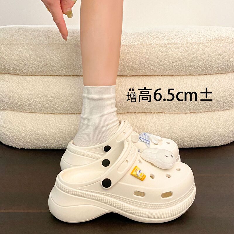 【Versatile and Popular】Korean-style starfish and rabbit beach vacation EVA thick-soled wear-resistant closed-toe clogs 【Versatile and Popular】Korean-style starfish and rabbit beach vacation EVA thick-soled wear-resistant closed-toe clogs