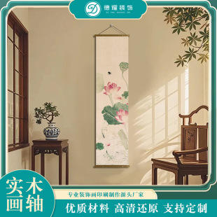 ����ʽ���Lˮī�����S�b��������P�����쮋Դ�^���S��D����