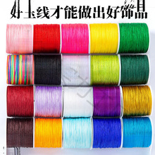 ������̖�񾀴��龀��朲��Ͼ��K�������̖�����l