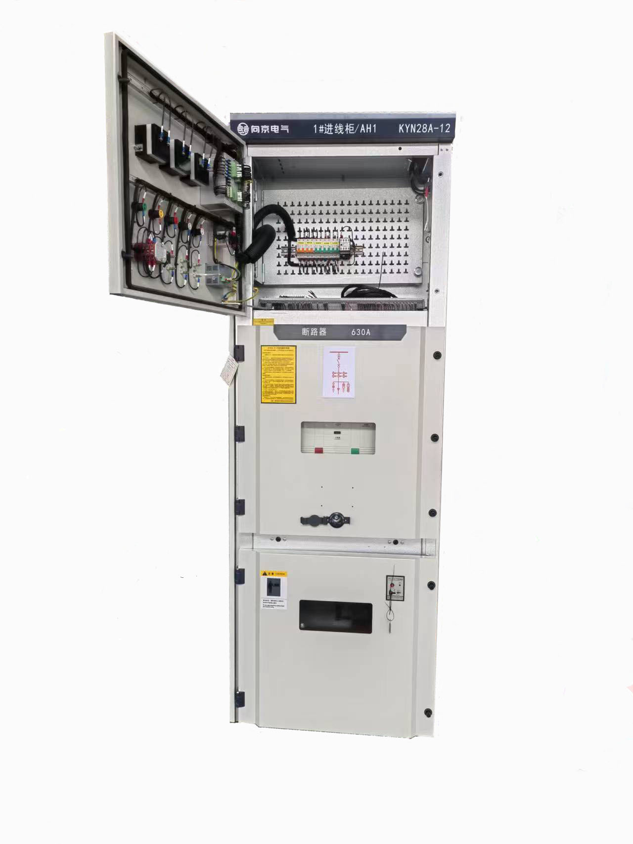 0af206a2e68d8ed5587d5a1a10m5b4