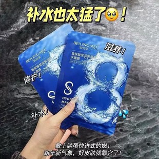 �˱�ˮ��Ĥ�aˮ���������wɫ����ƽ��ˮ���坍�տsë����z��Ĥ