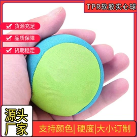 球类;其他水上运动;弹跳球弹跳器