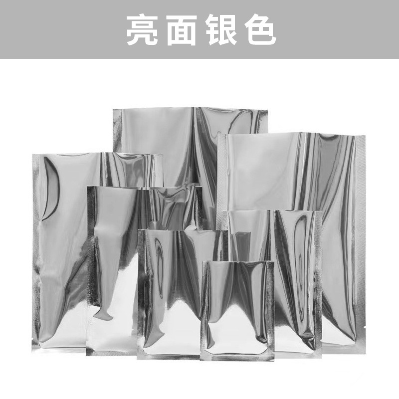 ブラインド袋空包装袋不透明小プレゼントブラインド袋空袋文房具小カード自作ブラインド箱袋空袋|undefined