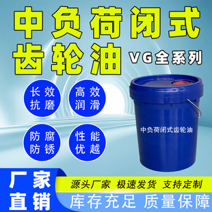 ��ؓ���X݆��VG320 460 680ȫϵ�Ђ����b�ù��̙Cе�X݆�䝙����