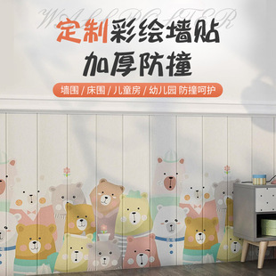 ���Ʋ��L���N��ͯ������ܛ����ײ�������^��ˮ�����N���׃��@