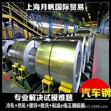 ���� ��� SPFH590 ��ϴ���� �ɼӹ����͵��S