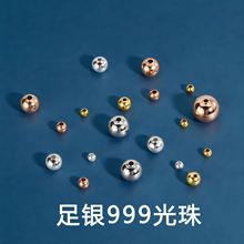 999���y�����y���ӈA��ɢ��������ִ�����diy�Ʒ����Ʒ