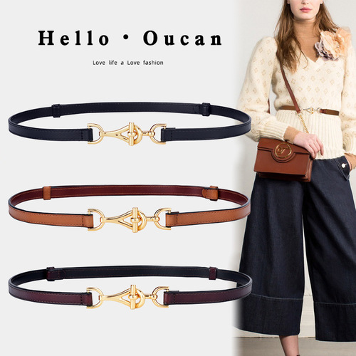 Korean style punch-free buckle belt for women, adjustable thin belt for women, casual women's decorative skirt waist accessories wholesale
