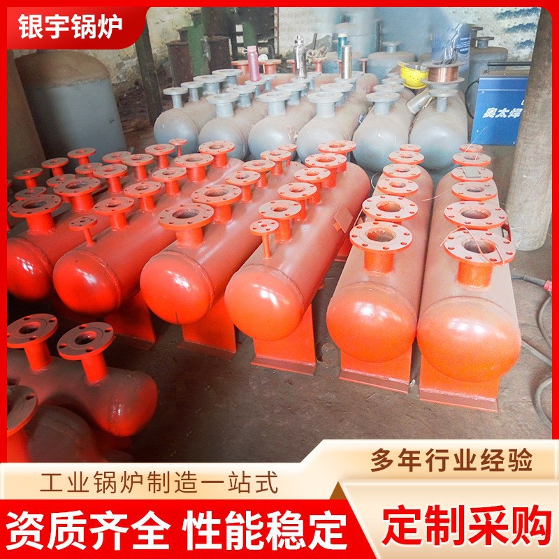 批发325型蒸汽锅炉分汽缸 现做各种规格蒸汽分汽包发货各地