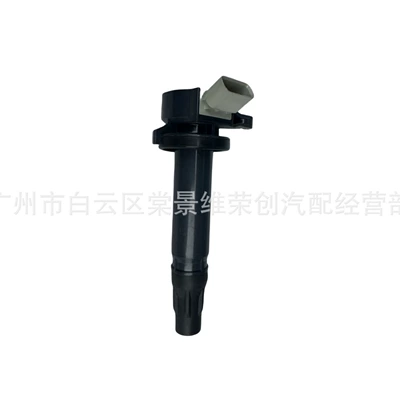 19070-b1020 19070-b1011 19070-b1010 – Other power supply, ignition system