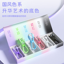 5A��䔵��������һ�֙C��늾�һ����ܛ���z�m���A���O��USB�W��