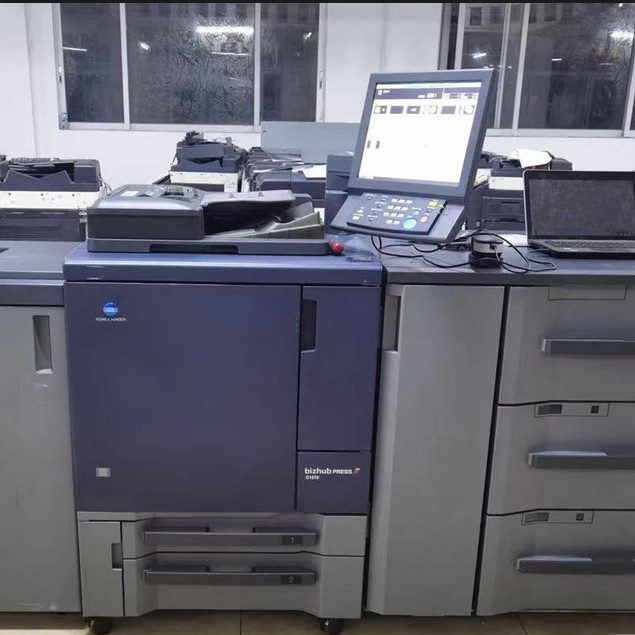 C2070 호스트 + 페이지 분할기 + 종이 캐비닛