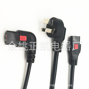 �� ���¿�iƷ��β���L��  ��Ó����X���D���^C13�DC14�Դ��