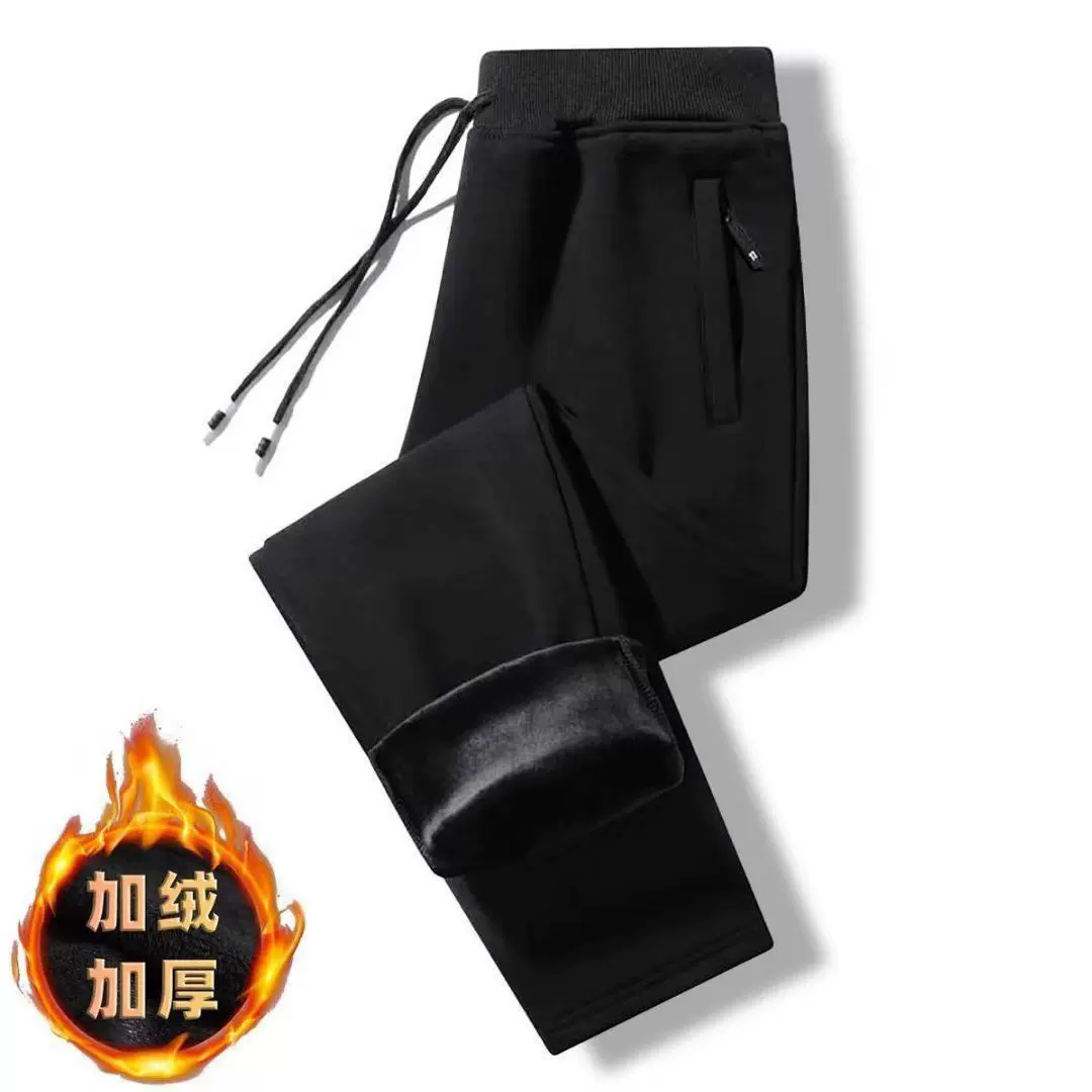 源头厂家直销秋冬季新款加绒加厚休闲裤口袋拉链直筒宽松运动潮流