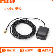 GPS�l�ǌ�����λ�쾀 ��������Դ�����Ŵ�gps�l�Ǳ�����˚��쾀