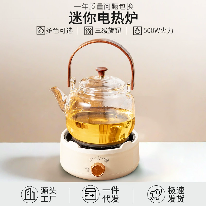 Многофункциональная электрическая чайная плита для заваривания цветочного чая, мини-устройство для заваривания чая, электрическая керамическая плита для чая.