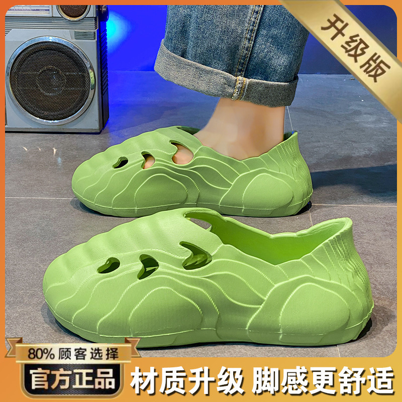 Zapatos de mierda de verano para hombres antideslizantes de doble uso zapatillas casuales con cabeza de bolsillo red rojo súper fuego sensación de sandálias de playa