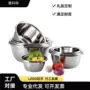 家用商用定制304不锈钢盆