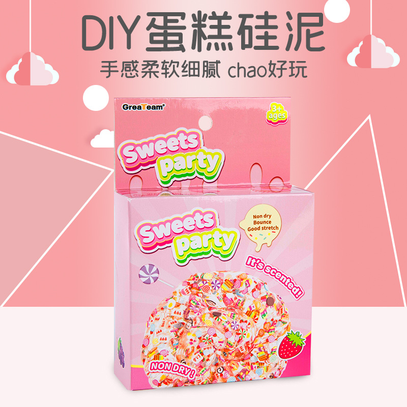 ƷϵжƴDIYζಣݽѹ