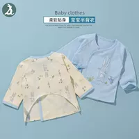 Одежда для новорожденных из чистого хлопка для монахов Весна Осень Зима Одежда с длинными рукавами на половину спины Детское домашнее нижнее белье без костей Частичная рубашка 2 шт.
