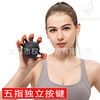 Eagle claw gripper finger force device grasped force finger force rehabilitation trainer arm force/home fitness