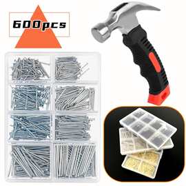 4种尺寸600pcs图片悬挂套件钉五金指甲组合套件适用木墙修理