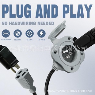 Ҏˮ܇Դ^15A125Vˮw늘3ͧԴ