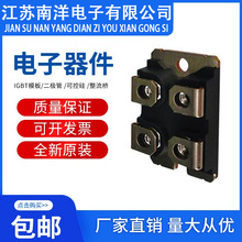 DSS2x160-0045A DSS2x160-01AФ�ػ����O�܏S�rֱ�N �Դģ�K