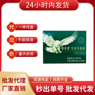 ���셢���󅢲���w������x���ϏS��ֱ���w���_��֧�ִ��l���l