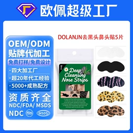 液态精华;面霜;洁面产品