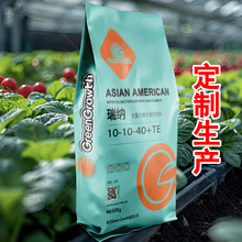 aԪ10-10-40ɫϹ߲˴Ԫظ⛷