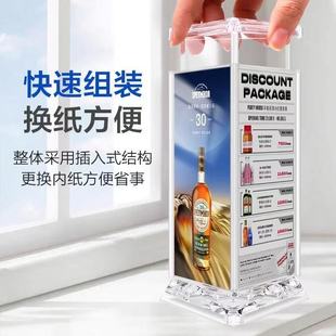 ˮ���������Dչʾ�� ������̨���ܲ͏d�����r��������������͸��