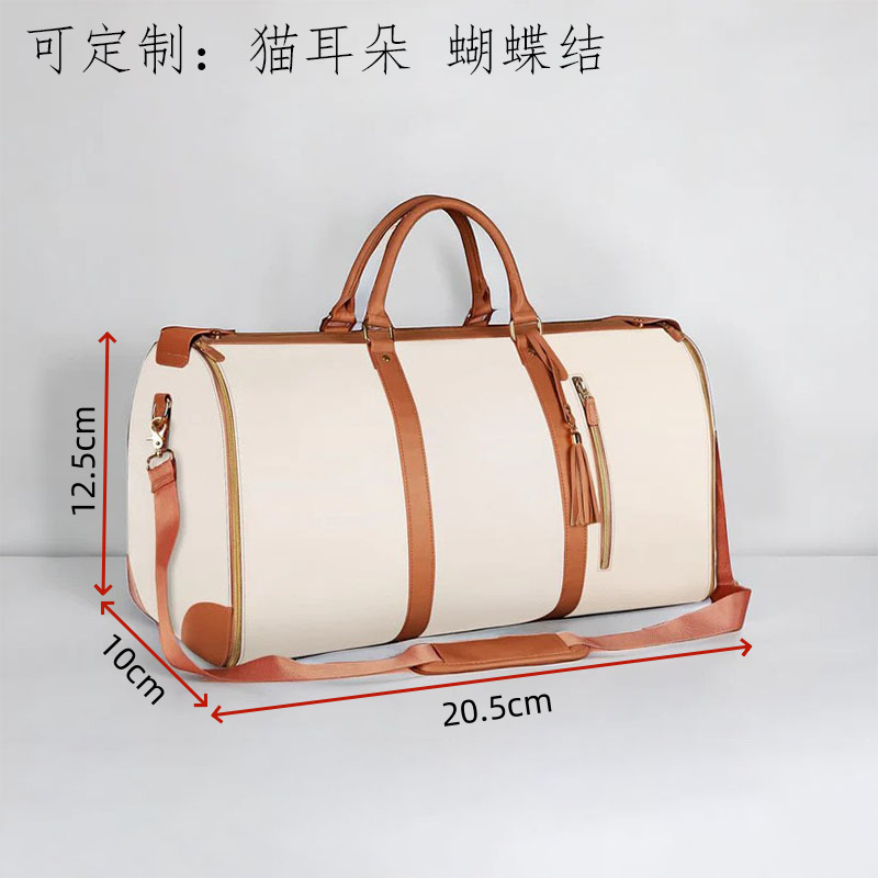 Bolsa de viaje portátil transfronteriza para uso nocturno, maleta de gran capacidad para mujer, bolsa plegable para deportes y fitness, de PU