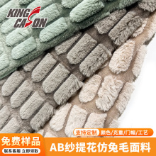���M�Ø�10mm�Ӻ�AB���Ứ����С��ë�q������ ˯������ë�q����