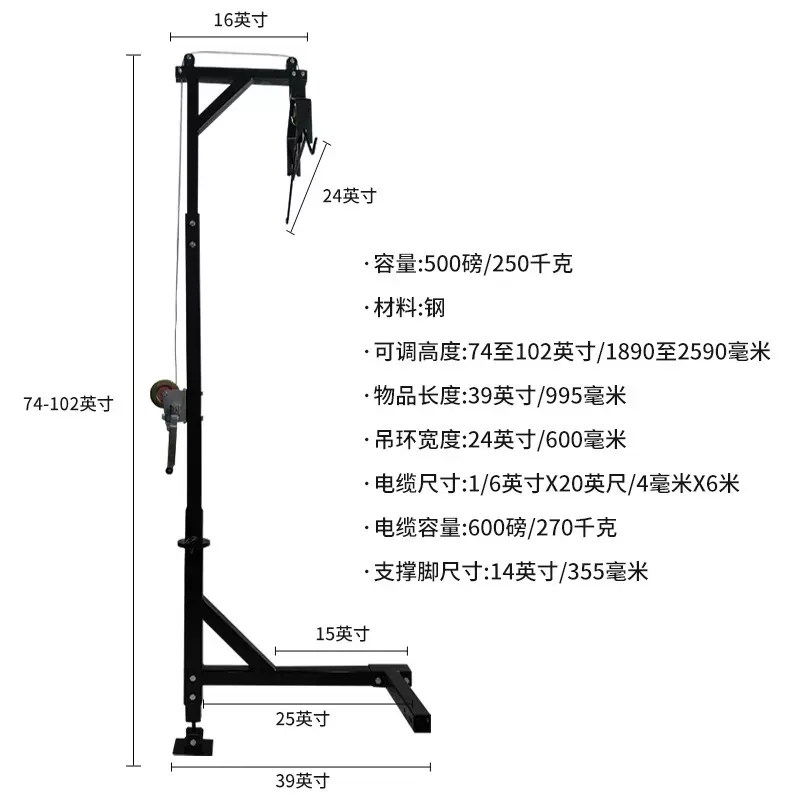 跨境批发猎物皮卡起重架车载绞盘挂鹿架Truck Hitch Game Hoist