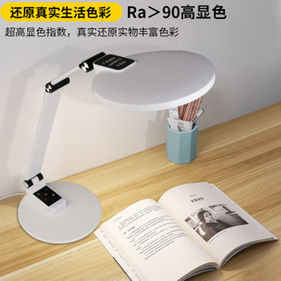 ��AA�����������o��̨��LED�o�l�W�o�{����x���֟��ۯB�������N