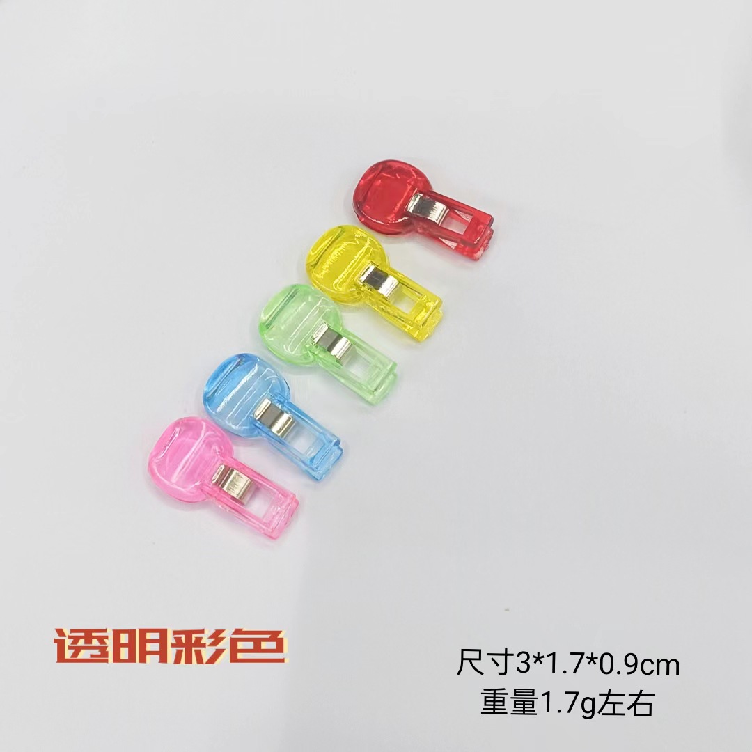 微信图片_20230621165502