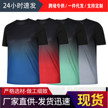 夏季衣服男运动服短袖休闲速干衣健身T恤跑步篮球训练上衣网眼布
