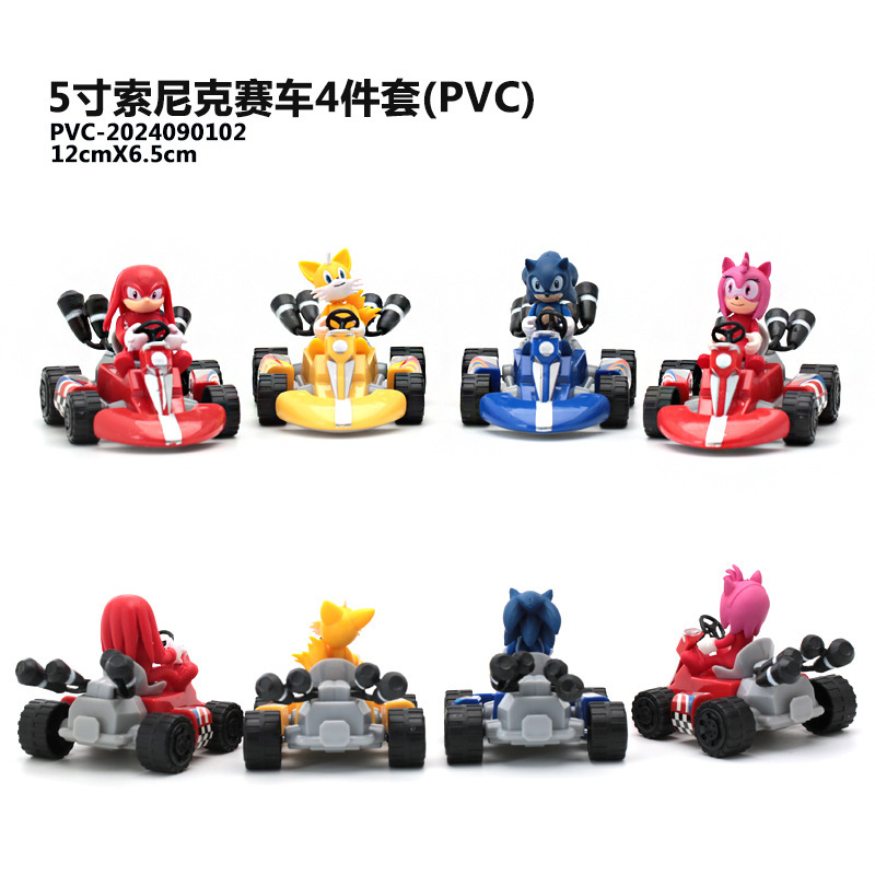 Sonic Kart Ornament Hedgehog Supersonic Kid Supersonic Mouse Figure Kart Pull-Back Car Model Toy