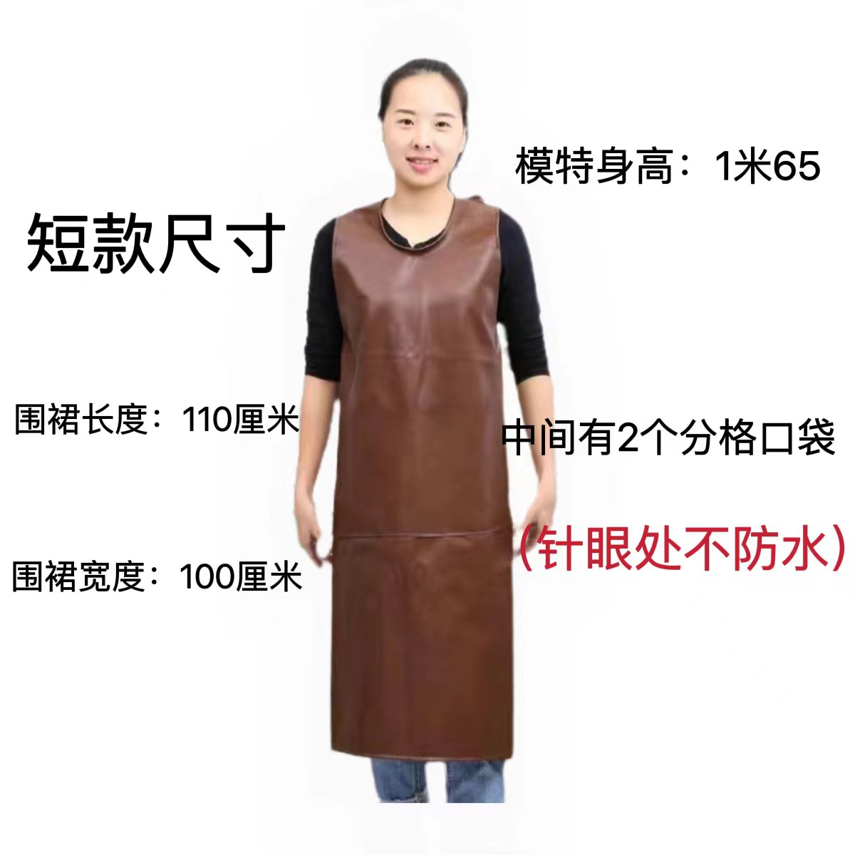 PU chaleco delantal de cuero de los hombres y de las mujeres a prueba de aceite impermeable del hogar de la cocina bata espesado resistente al desgaste babero de trabajo