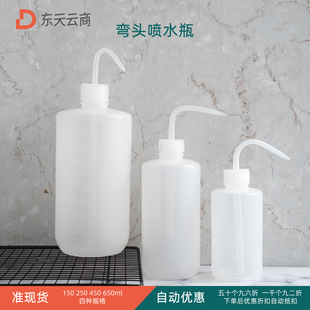 ����ƿl���^������ϴƿ���❲ˮƿ��ƿ���쇊��150-1000ml