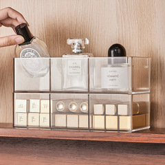 Mirror cabinet cosmetic storage box bathroom shower cabinet storage box household facial mask lipstick skincare organizer box