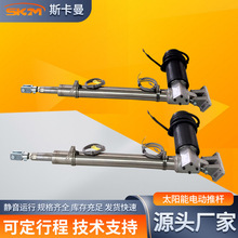 ���̫���늄���s�U������늄��ƗU늸� ֱ������늄������C