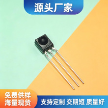 �b�ؽ����^940nm�L�_ֱ�� 38kHz ���{�ҕ�L��ͶӰ�xͨ�ý���ģ�K