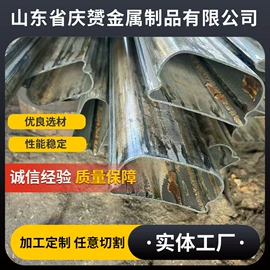 异型管;无缝管;异型钢