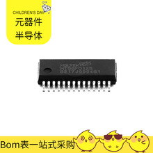 HT66F0185 SSOP-28 NJM7805FA NJW1124V-TE1 PTH08T240WAZ FDMD82